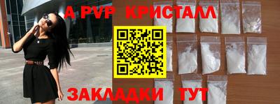 прущая мука Ирбит