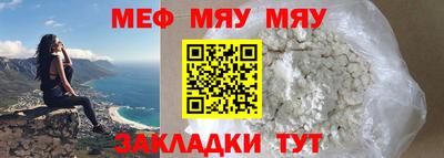 прущая мука Ирбит