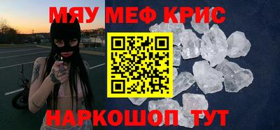 Альфа ПВП Ипатово