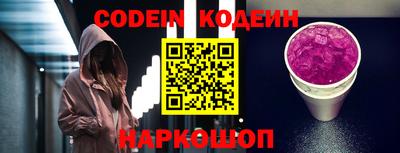 mdma Изобильный