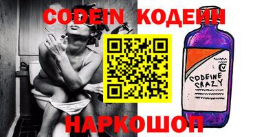 прущая мука Ирбит