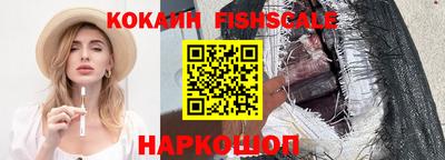 mdma Изобильный