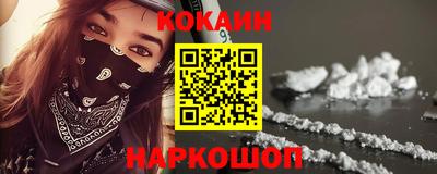Альфа ПВП Ипатово
