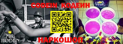 Альфа ПВП Ипатово