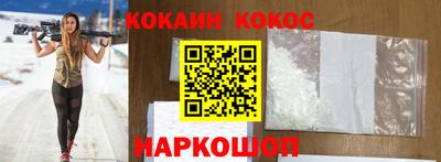mdma Изобильный