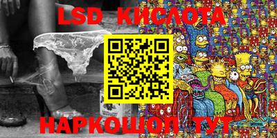 прущая мука Ирбит