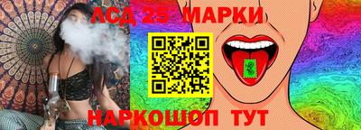 mdma Изобильный