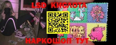 mdma Изобильный