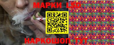 mdma Изобильный