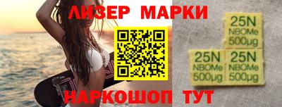 mdma Изобильный