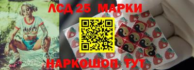 mdma Изобильный