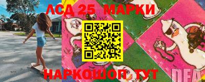 прущая мука Ирбит