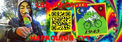 mdma Изобильный