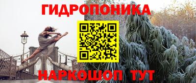 mdma Изобильный