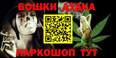 прущая мука Ирбит