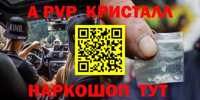 прущая мука Ирбит
