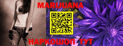прущая мука Ирбит