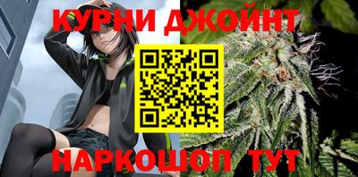 Альфа ПВП Ипатово