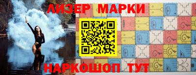 Альфа ПВП Ипатово