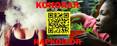 прущая мука Ирбит
