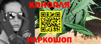mdma Изобильный