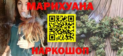 прущая мука Ирбит