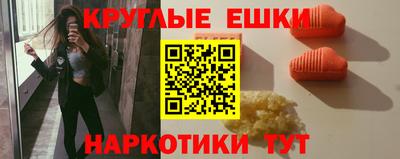 Альфа ПВП Ипатово