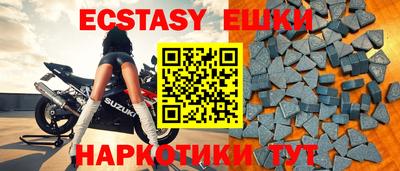 Альфа ПВП Ипатово