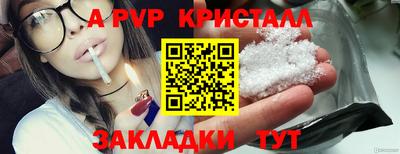 mdma Изобильный