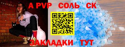 mdma Изобильный