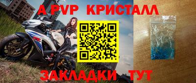 прущая мука Ирбит