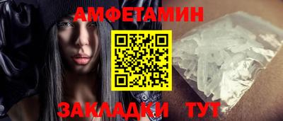 mdma Изобильный