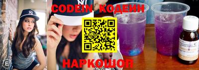 mdma Изобильный