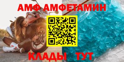 прущая мука Ирбит