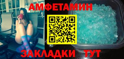 mdma Изобильный