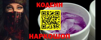 прущая мука Ирбит