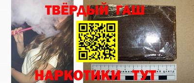 прущая мука Ирбит