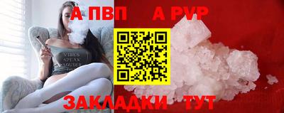 mdma Изобильный