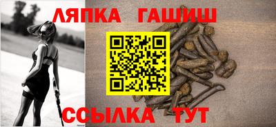 прущая мука Ирбит