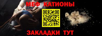 прущая мука Ирбит