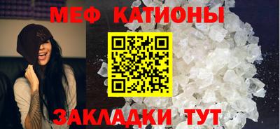 mdma Изобильный