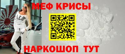 mdma Изобильный